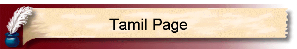 Tamil Page